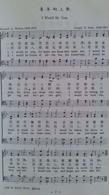 12036669_10153628904643142_5757732265319320675_n